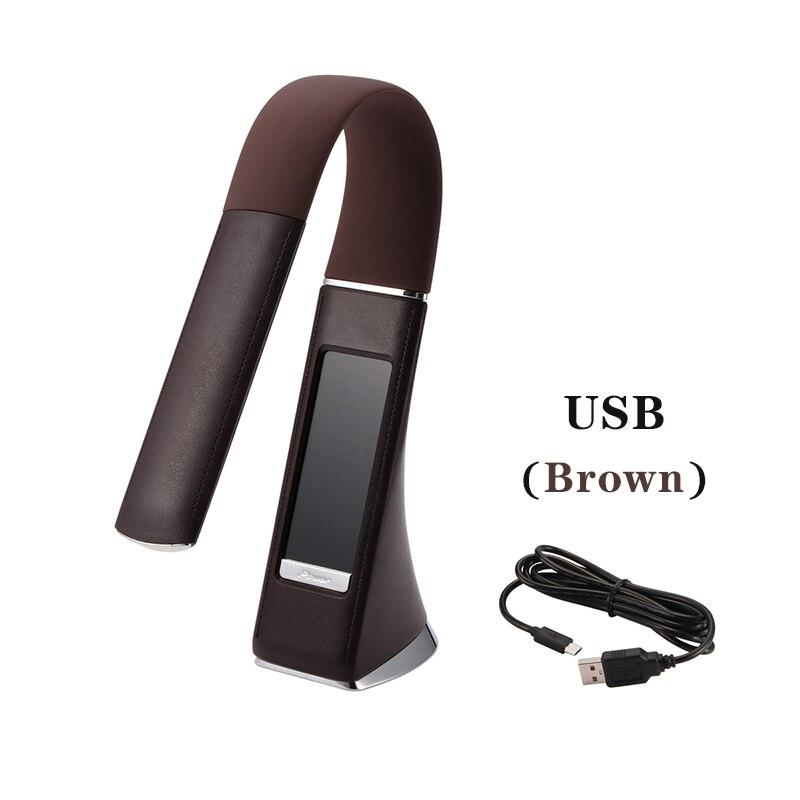 LED Desk Lamp, Eye-Caring Table Lamp Led Lamp EvoFine BROWN USB 